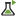 PlaybackTestButton.png